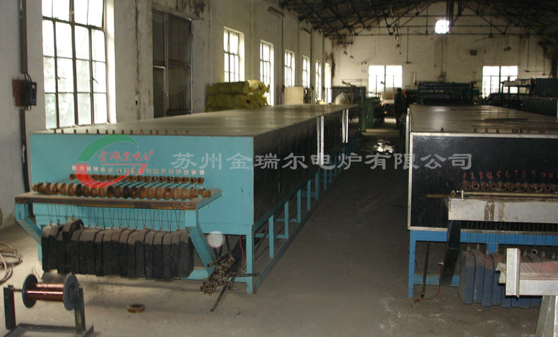 1）、管式連續退火爐-3